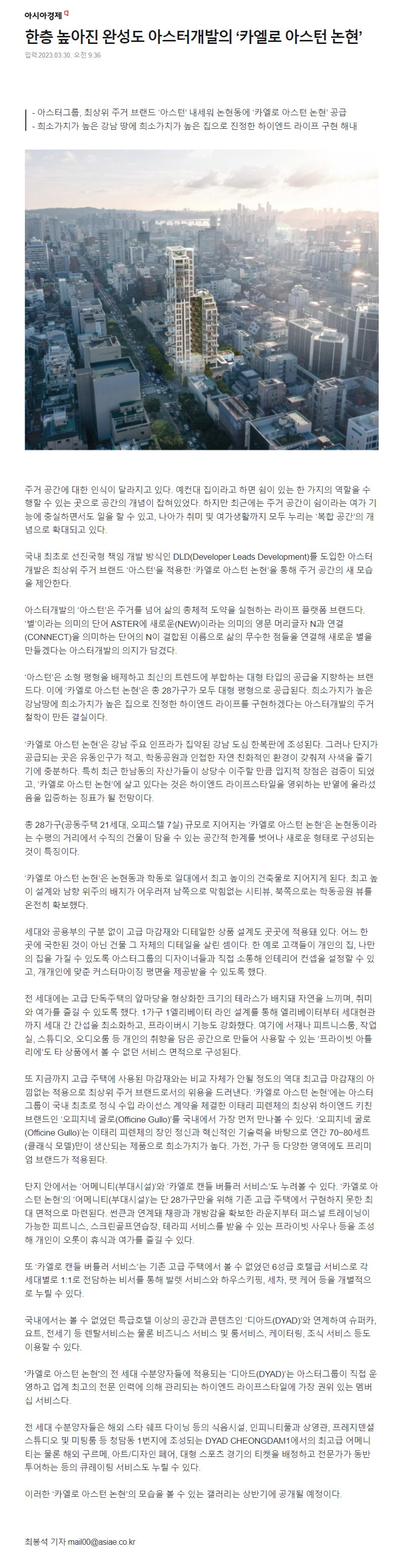 이미지명