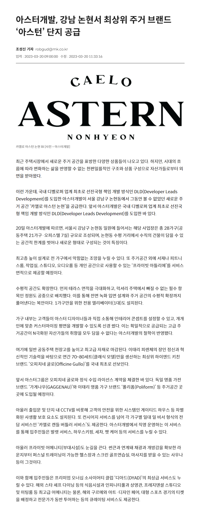 이미지명