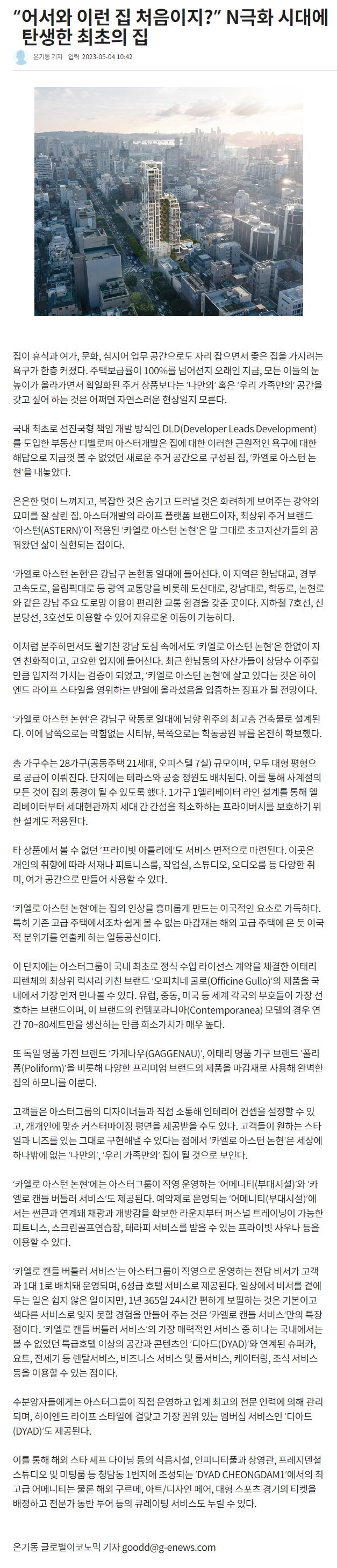이미지명