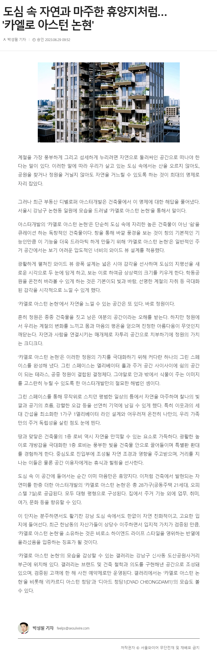 이미지명