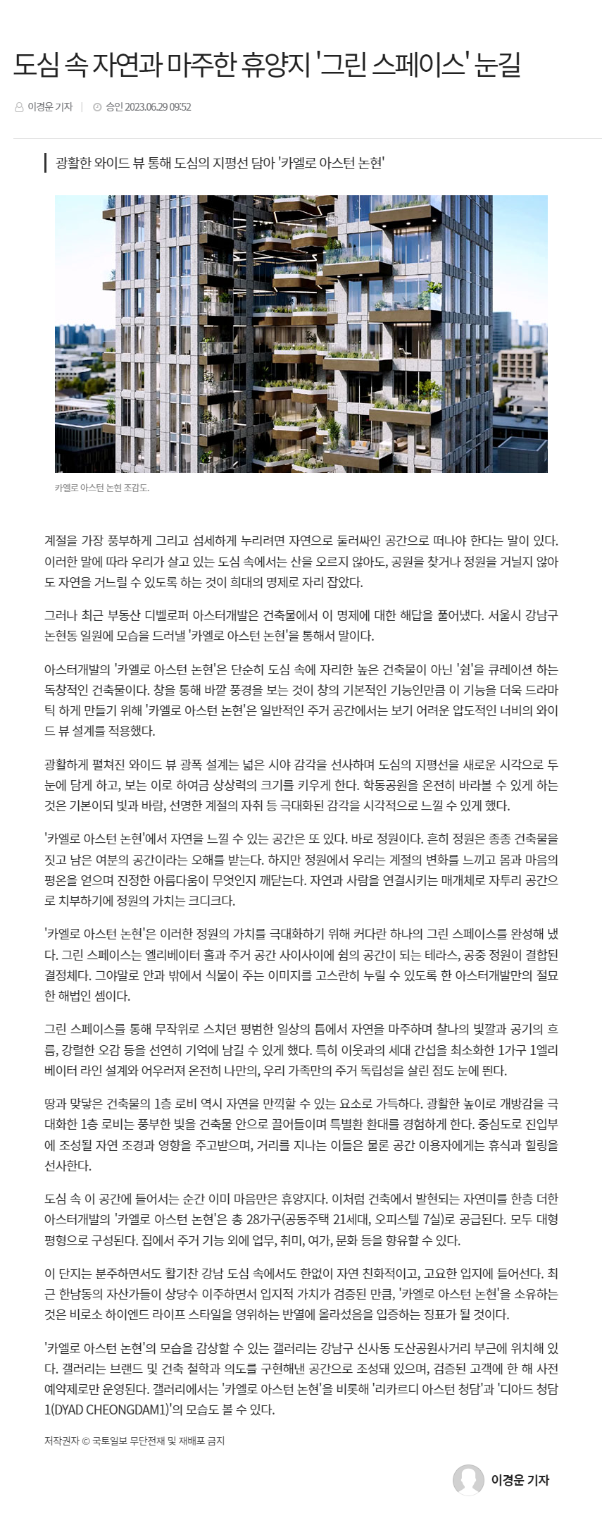 이미지명