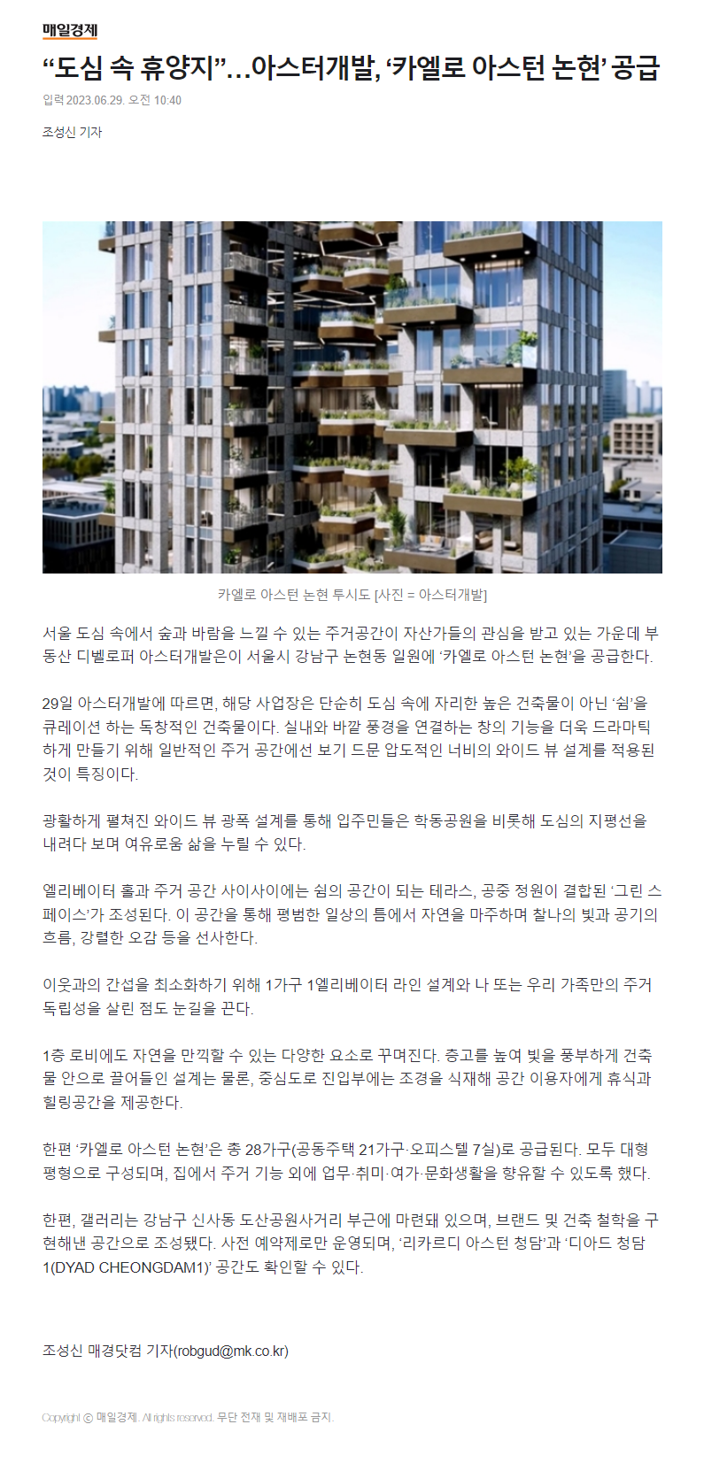 이미지명