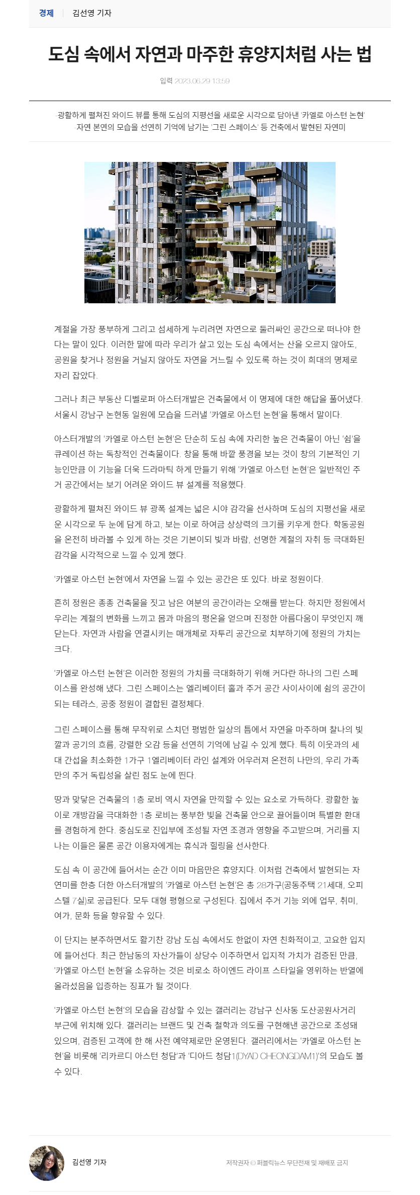 이미지명