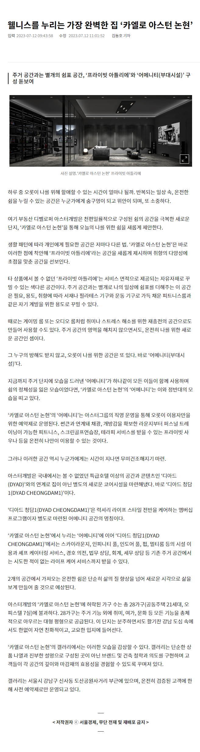 이미지명